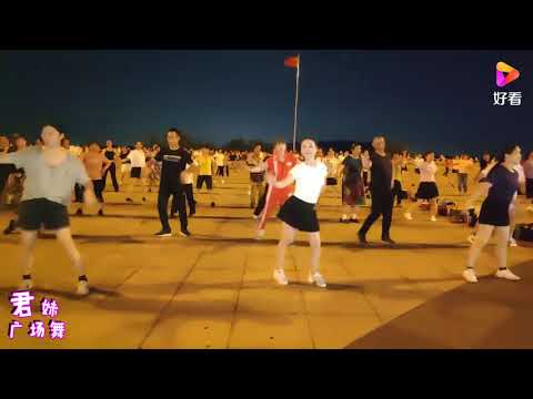 热门DJ广场舞《磕儿》新歌热舞，大街小巷都在跳