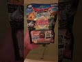 びっくらたまごドラゴンクエストの入浴剤やっと見つけた!#shorts