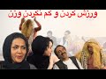 Poozkhand Rezhim پوزخند رژيم Poozkhand Rezhim پوزخند رژيم