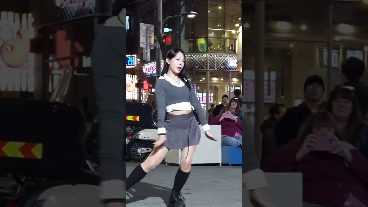 260228 #홍대 #버스킹 #댄스팀 #레이디비 #시온