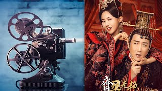 Ciak si Evoca : The Ugly Queen 2 (2022) - Ciak is Summoned: The Ugly Queen 2 (2022)