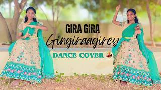 Gira Gira Gingiraagirey Dance Cover 💃 | Champion Song | Roshan | Anaswara | Ram Miriyala |