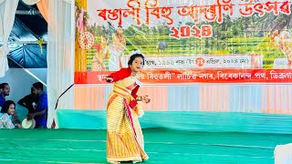 Happy Rongali Bihu Bihu Performance Of My Daughtermahira 2024 