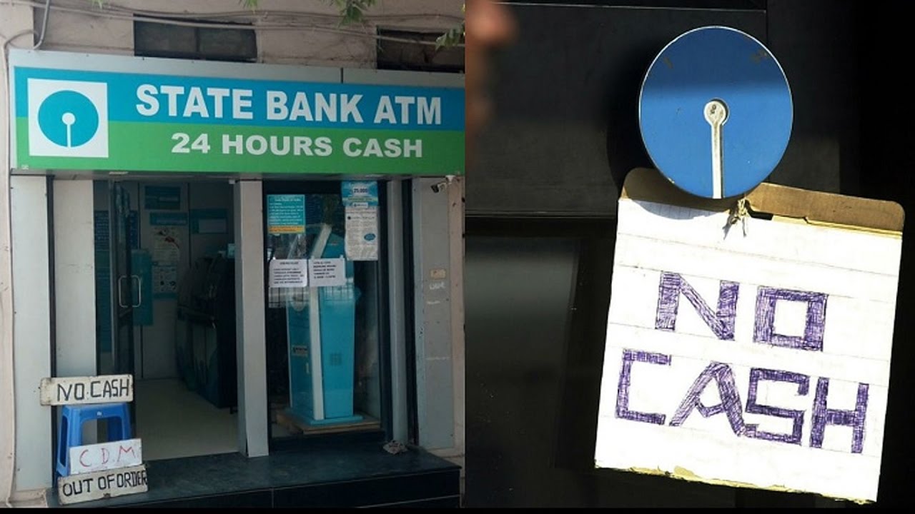 ATM shows No Cash Board people are upset || Hyderabad - Watch Exclusive