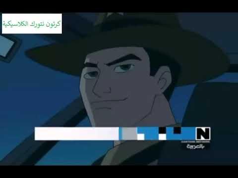 بنر التالي بن وعصام كرتون نتورك بالعربية