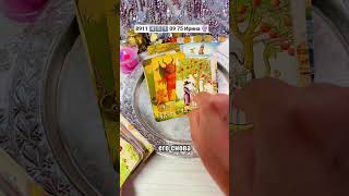 #таро #узнатьсудьбу #tarot #онлайгадание #таролог #гадание #тароонлайн
