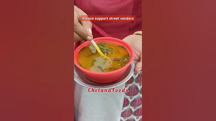 ₹20 Mutton Bone Soup🤤 బొక్కల చారు😜 Indian Street Food | Mutton Paya Soup | Goat Leg Soup #shorts - DayDayNews