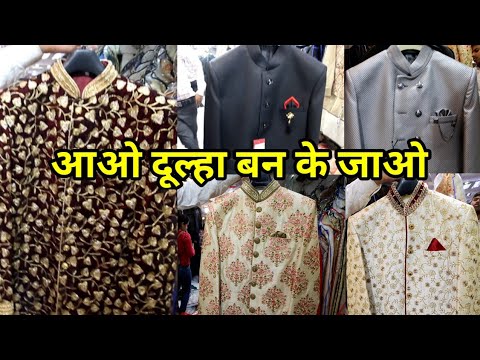 indo western dress shop in chandni chowk