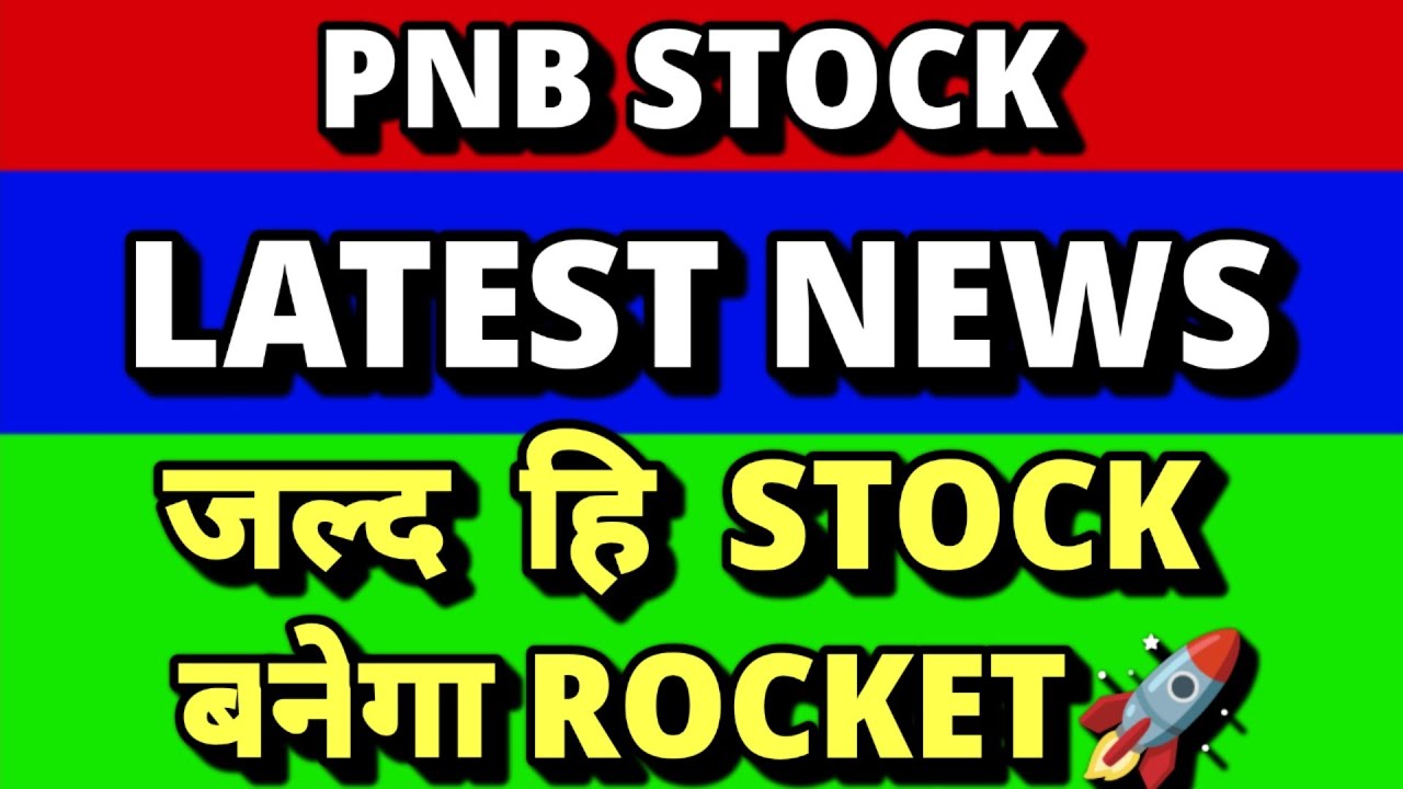 pnb-share-price-pnb-share-analysis-pnb-share-price-target-tomorrow