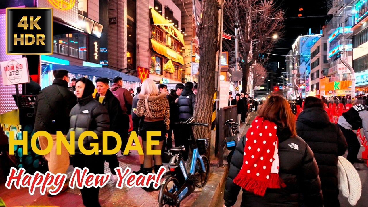 Ночная прогулка по Сеулу в формате 4K | Улица Хондэ в канун Нового года 2025 | Корея | 4K HDR