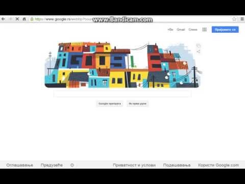 Kako da snimite video pomocu web kamere