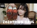 【ZOZO】可愛いスニーカーと水着を見つけたよ👙