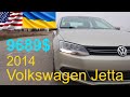 3000$ економії на Volkswagen Jetta з США | Правда чи міф?