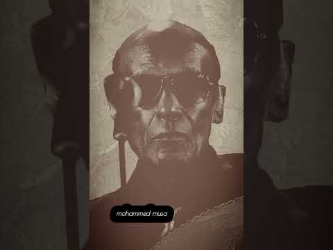 محمد الأمين غربة وشوق قديم