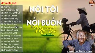 Thái Dương Bolero