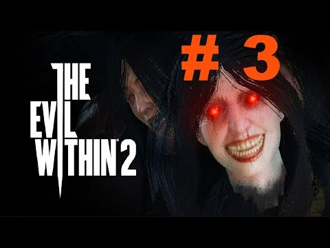 The Evil Within 2 თამაშის გასვლა #3 (ლაბირინთი კანალიზაციაში)