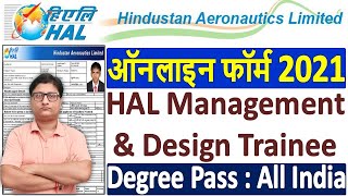 HAL MT Online Form 2021 Kaise Bhare ¦ How to Fill HAL MT DT Online Form 2021 ¦ HAL Vacancy 2021 Form