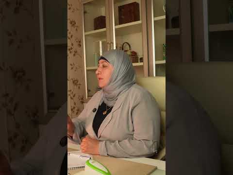 هل تنظيف البشرة آمن للي تعاني من البهاق الدكتورة هناء احمد المدرس