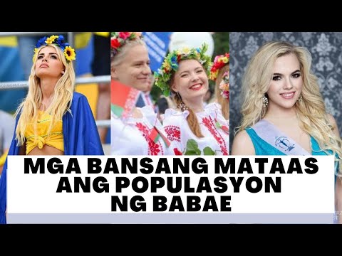 Video: 4 Na Artista Na Itinuturing Na Maganda Ng Mga Kalalakihan At Hindi Nakakaakit Ng Mga Kababaihan