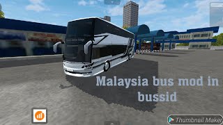 SKS Scania D3 Malaysia bus mod in bussid