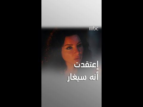 لا كنتي ولا بتكوني