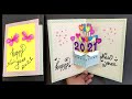 Happy new year card 2021 | how to make new year greeting card | new year card making handmade easy