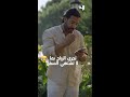 الفيلسوف مهند 