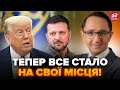 ⚡️КЛОЧОК розклав ПО ПОЛИЧКАХ по ГАРАНТІЯХ для України після ВІЙНИ. РОЗБІР заяв ЛАВРОВА і ТРАМПА