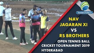 Match 3 | (Raigad ) | Nav jagaran Xi Vs /RS Brothers 2019 , Hyderabad