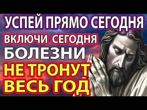 ВЕЛИКИЙ ПОНЕДЕЛЬНИК ВКЛЮЧИ СЕЙЧАС! Сегодня Хотя бы 1 раз прочти! Канон Андрея Критского
