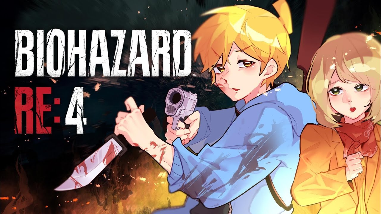 2023.03.28 바이오하자드 RE:4 (w.혼자) [김뚜띠 다시보기]