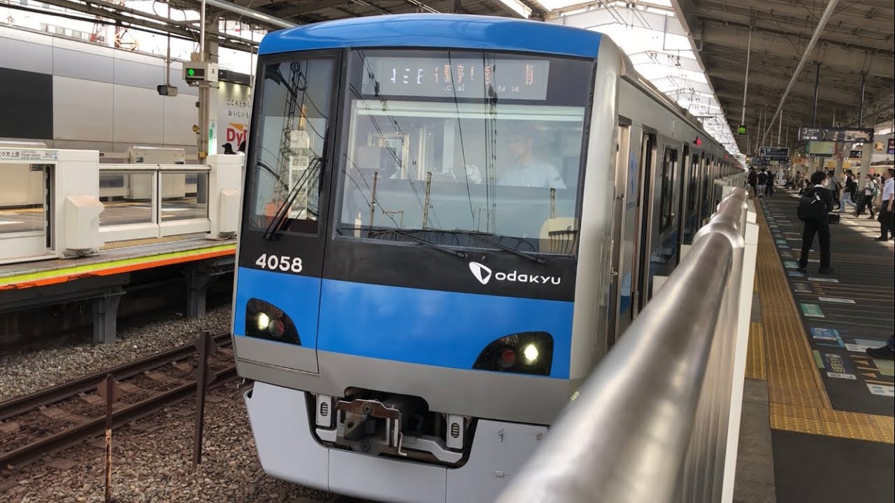 東京メトロ千代田線 各駅停車 綾瀬行き 代々木上原駅（小田急4000形