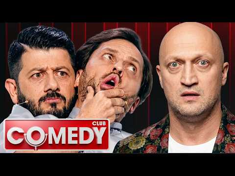 Comedy Club 14 сезон, выпуск 2