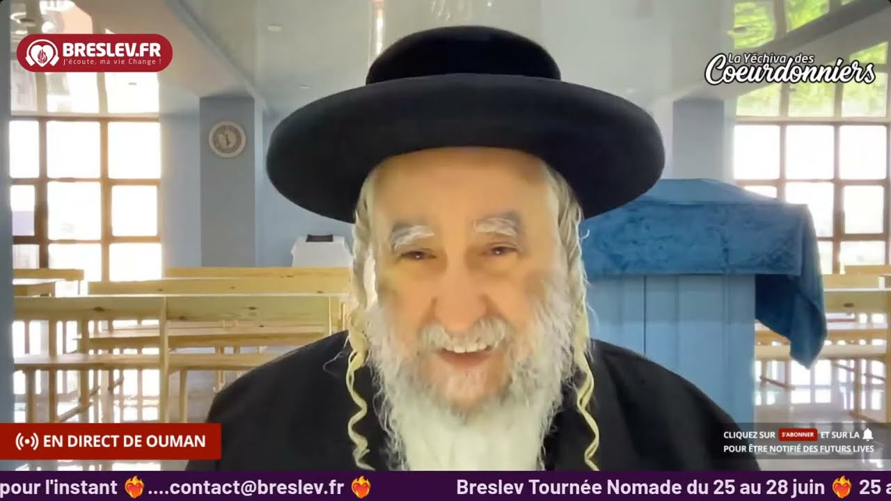 Likoutey Halakhot sur Torah 60- Kidouchine 2 🔥 ( 31-05- 023) 🔥💓