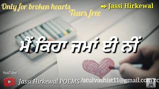 Das Meriya Dilbara Ve ( Mohd. Rafi & Asha Bhosle ) Punjabi Song )