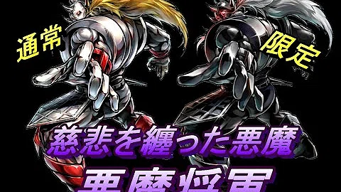 تحميل マッスルショット チート