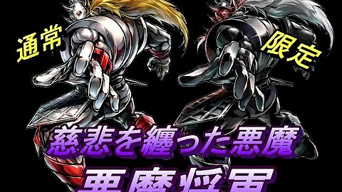 تحميل マッスルショット チート