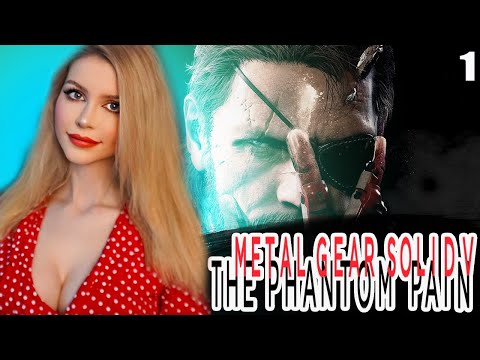 Video: Metal Gear Solid 5: The Phantom Pain Ist Der Größte Start Der Serie In Großbritannien