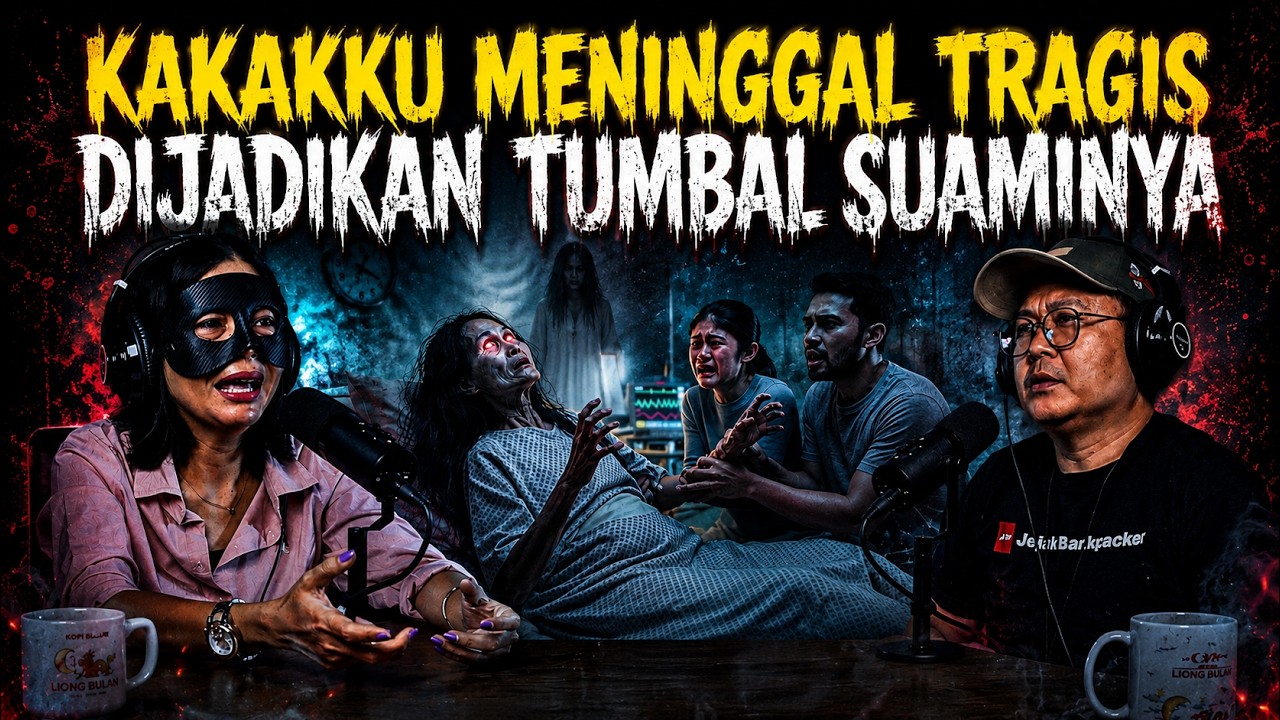 Latest Title & Thumbnail