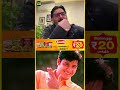 'நான் தமிழ்ல கெட்ட வார்த்தை தான்🤬 முதல கத்துக்கிட்டேன்'  Abbas Open Statement |#shorts