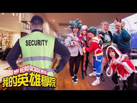 MY HERO ACADEMIA FANS KICKED OUT OF A BAR