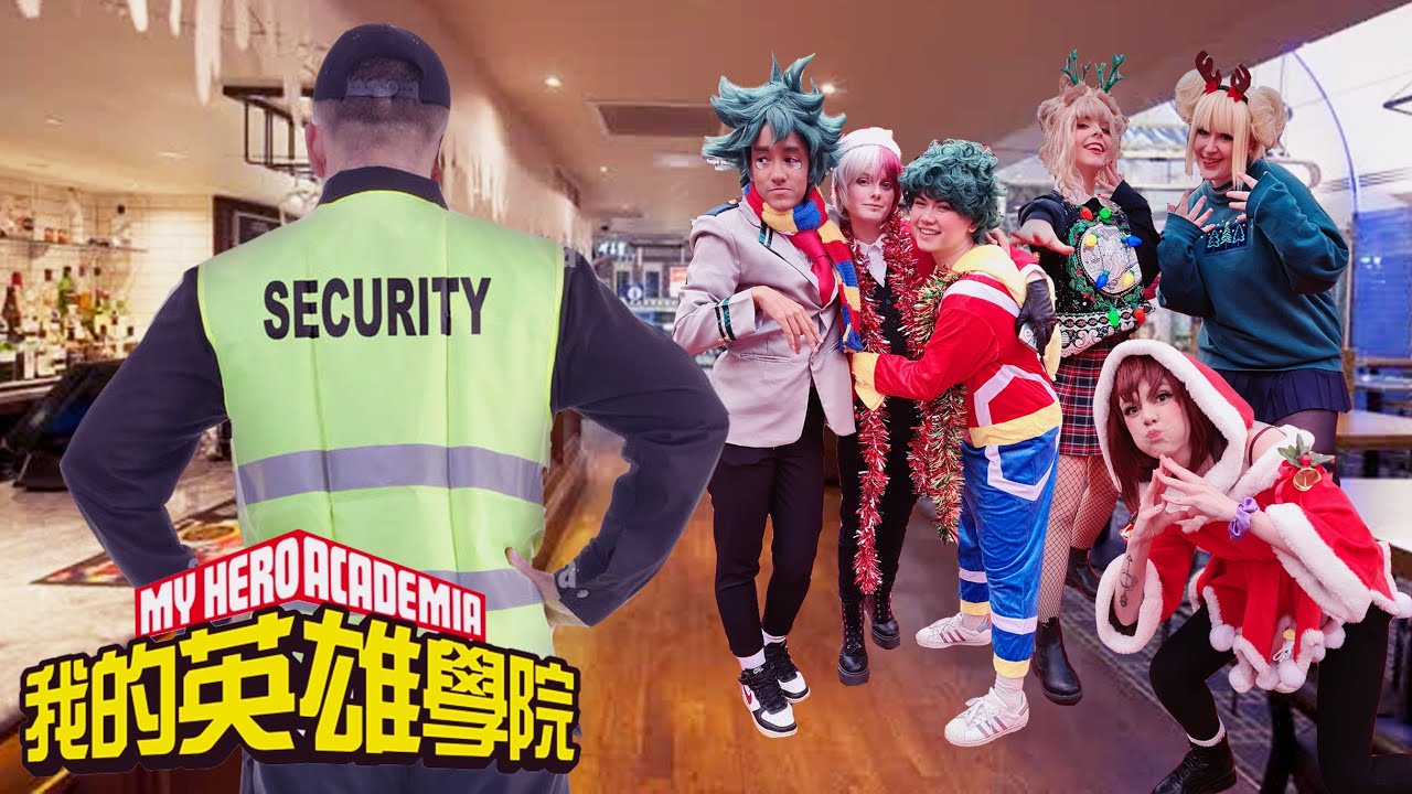 MY HERO ACADEMIA FANS KICKED OUT OF A BAR