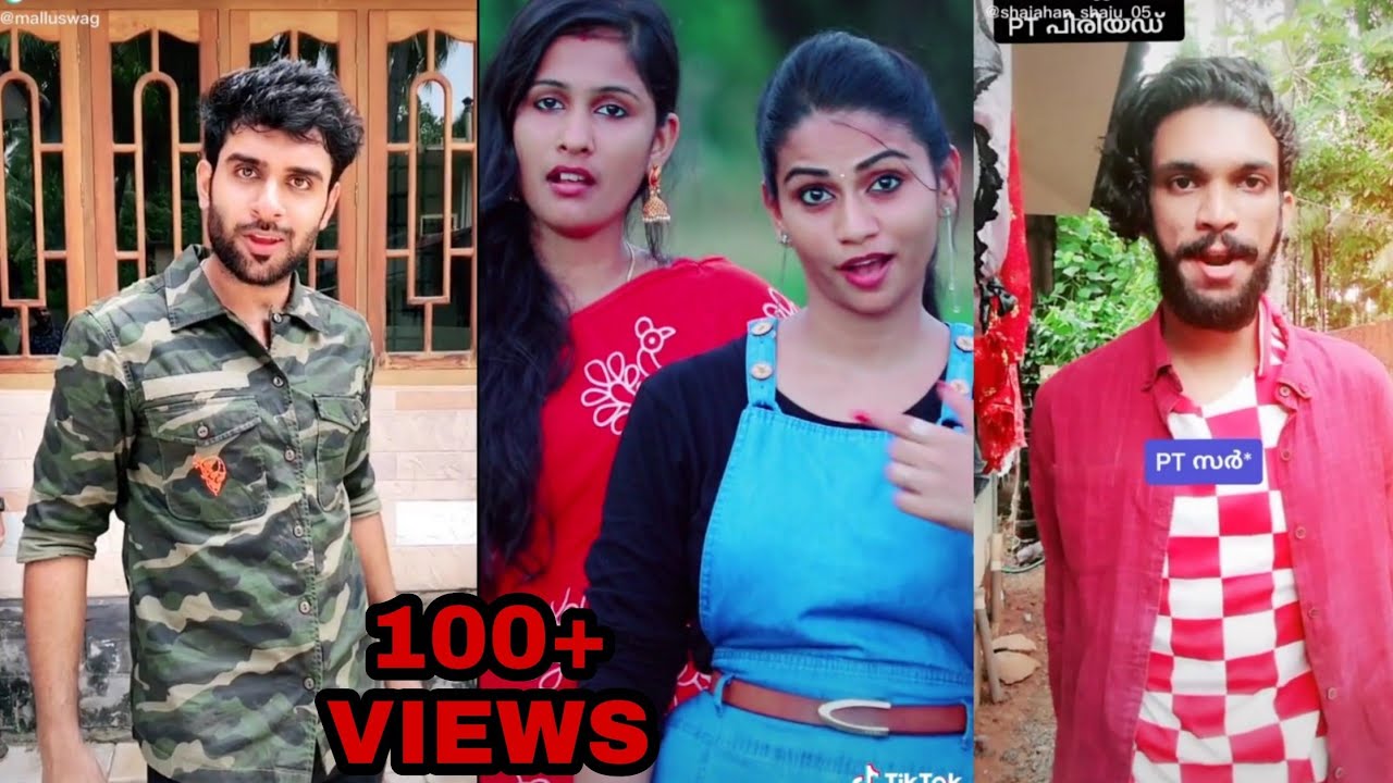 അമ്മിണി കീറി ||Tik Tok comedy|mallu toks|