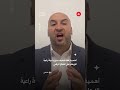 إلغاء تصنيف الإرهاب وأثره على القطاع الرقمي في سوريا