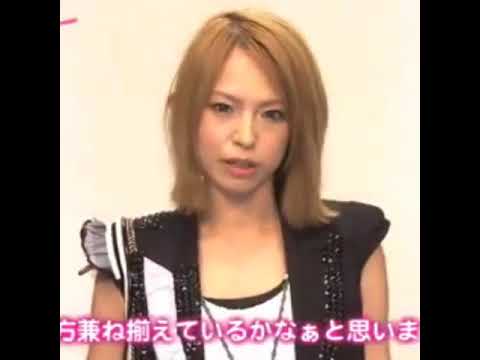 Haruna Ono 小野春菜 Look Style In Harukaze Youtube