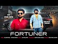 Fortuner  vishal hapor new gujarati song 2023  desi gujarati song   