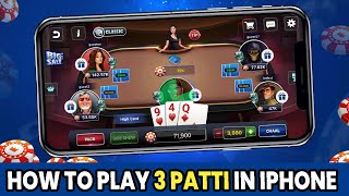 3 patti new app | iphone teen patti game | iphone me teen patti | 3 patti iphone | iphone teen patti screenshot 2