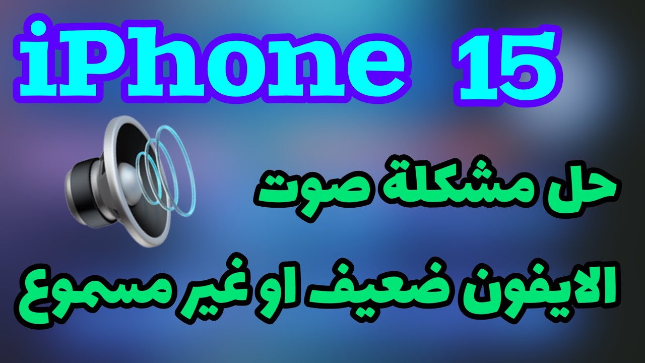 15 YouTube 15-youtube