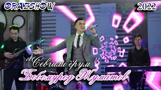 картинка: Бобомурод Жуматов - Севгили ёрум Orazshow 2022