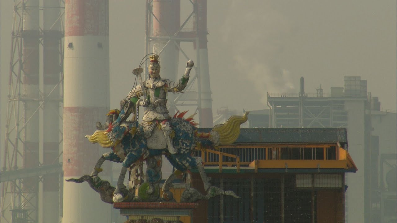 【高雄空污】呼吸在高雄｜被重工業包圍的城市 (我們的島 第804集 2015-04-20)